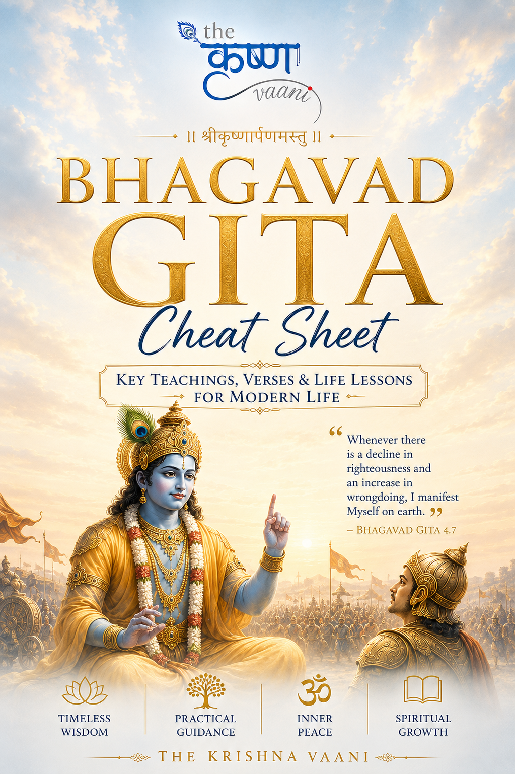 Bhagavad Gita Cheat Sheet